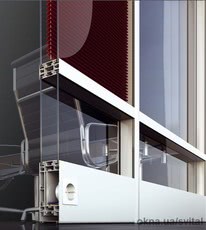 Перегородки алюмінієві, скляні, розсувні для офісу